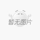 板式家具的結(jié)構(gòu)結(jié)構(gòu)介紹及選購(gòu)技巧